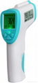 Infrared thermometer for human body IT-122