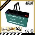 VRLA Lead Acid Electric Bicycle Battery
