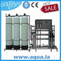 Expert manufacture reverse osmosis RO Water treatment Plant  1