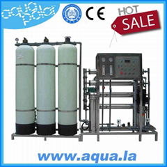 Expert manufacture reverse osmosis RO