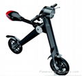 Folding Electric bike 1