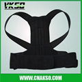 Posture Correct Back Brace Support 1