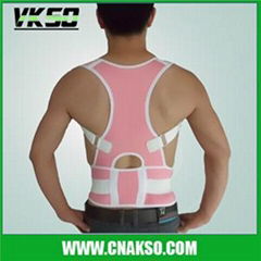 Back Brace Support Vest