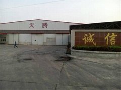 河北省邢台市天騰機械設備製造廠
