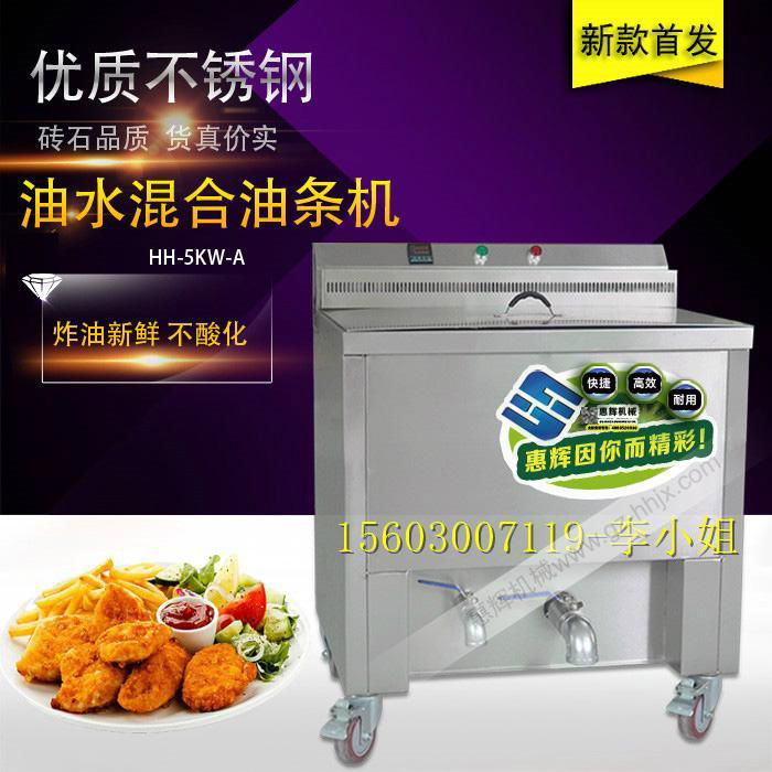 304 stainless steel electric heating stone stone Soybean Milk 4