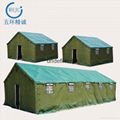 Outdoor disaster relief construction site construction cotton tent 1