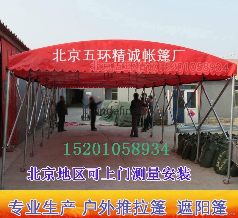 Push pull awning awning for a night market stalls mobile tent telescopic awning 3