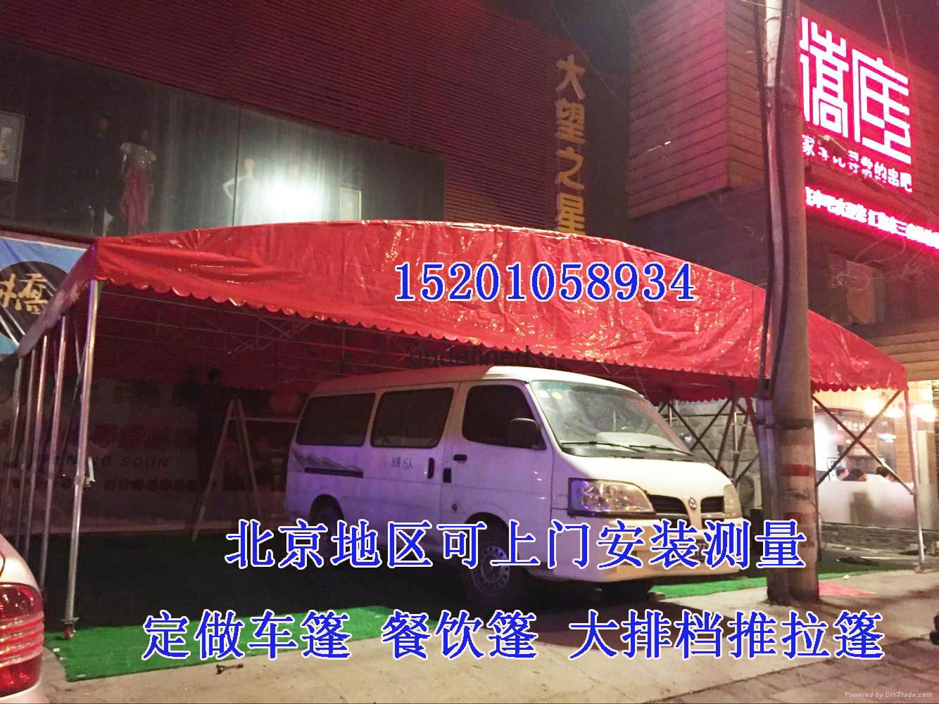 Push pull awning awning for a night market stalls mobile tent telescopic awning 5