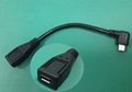OEM Micro USB cable 1