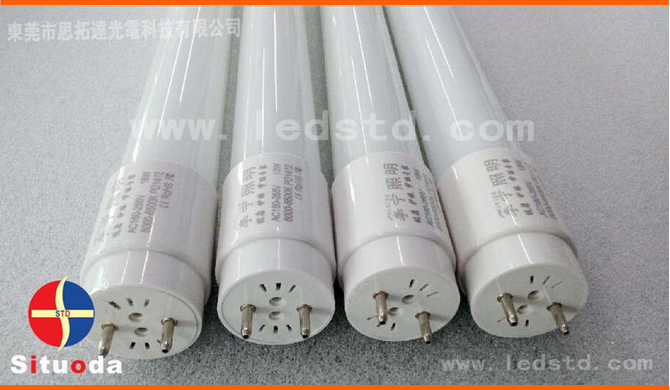 T8燈管 LED燈管廠家 STD-T8LP-23W-C 3