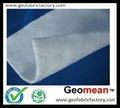 150GSM Filament PET/PP spunbonded needled punched non woven geotextile fabric 1