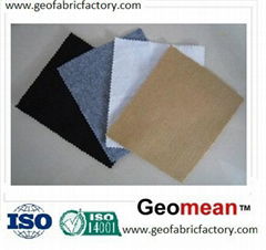 200GSM Staple Pet PP Needled Punched Non Woven Geotextile Fabric