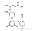 Trelagliptin succinate