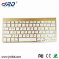 Multimedia Bluetooth Keyboard 1