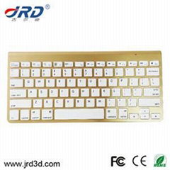 Multimedia Bluetooth Keyboard