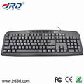 Multimedia USB Wired Keyboard