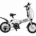 16' Light Electric Folding Bike JB-TDR6Z