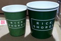 Double wall disposable paper cup for coffee 4