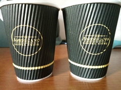 Ripple disposable wall paper cup for coffee 