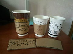 Double wall disposable paper cup for coffee