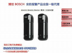 博世三光束對射DS435I-CHI 150米紅外對射