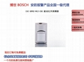 博世被动红外探测器ISC-BP