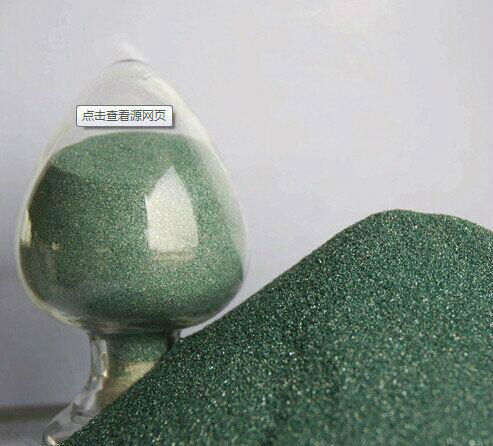 Green Silicon Carbide 3