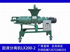 鴨糞干濕分離機