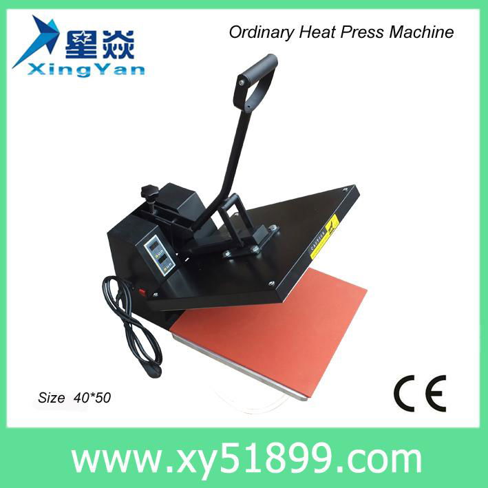 heat press machine