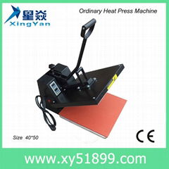 heat press machine