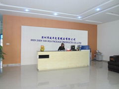 Yan Han Packaging co.,Ltd