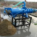  Dung solid-liquid separation machine 1