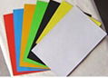 A3 Colorful Magnetic Paper One Side Plain Brown 1