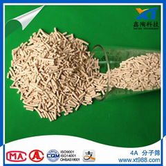 High adsorption Molecular sieve 4A Zeolite Pellet in chemicals