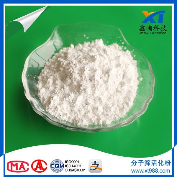 Activated Molecular Sieve Powder Zeolite 3a 4a 5a 13x in Chemicals 
