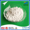 Activated Molecular Sieve Powder Zeolite 3a 4a 5a 13x in Chemicals  1