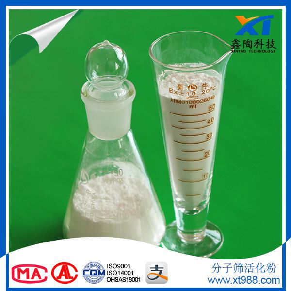 Activated Molecular Sieve Powder Zeolite 3a 4a 5a 13x in Chemicals  2