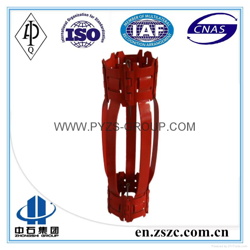 centralizer  2