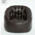 Bean bag sofa is for lazy people 4