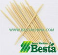 Raw Bamboo Sawing Machine, Bamboo Toothpick Machine 2