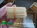 Raw Bamboo Sawing Machine, Bamboo Toothpick Machine 5