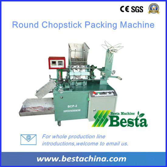 Chopstick Packing Machine 