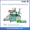 Chopstick Packing Machine