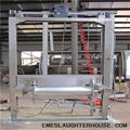 Goat Skin Remov Machine