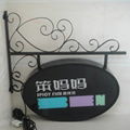 wrought iron sign special fixed new design signage store sign