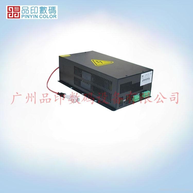 廣州打印機激光電源