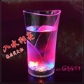 Color Change Long Led Drink Glass Drinking Cup