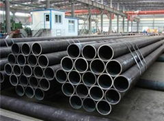 schedule 40 seamless steel pipe