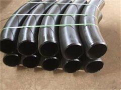 steel bend pipe tube
