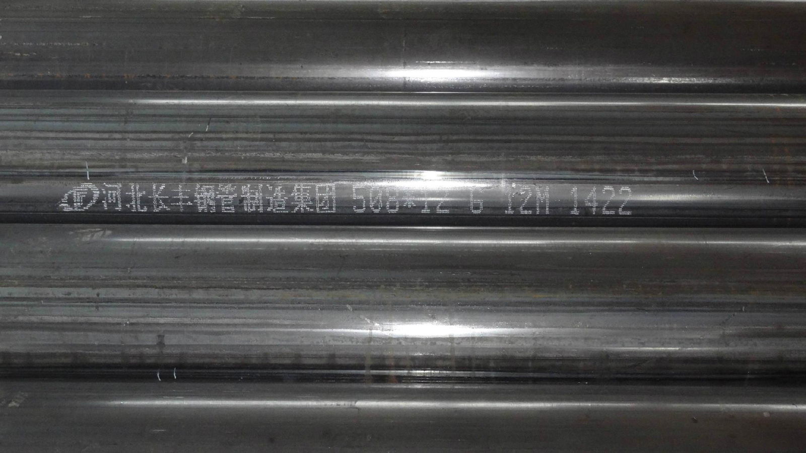 Galvanized Steel Pipes 3